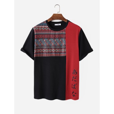 Mens Japanese Geometric Print Patchwork Crew Neck Short Sleeve T  Shirts